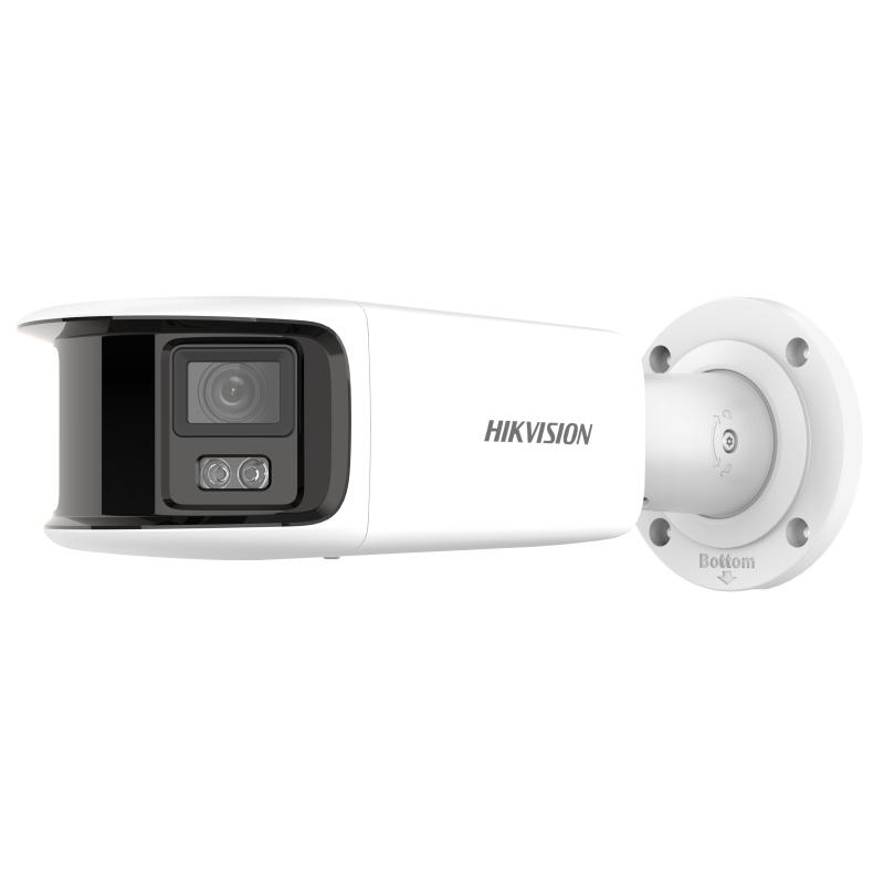KAMERA IP HIKVISION DS-2CD2T87G2P-LSU/SL (4mm) (C) KAMERA IP HIKVISION DS-2CD2T87G2P-LSU/SL (4mm) (C)