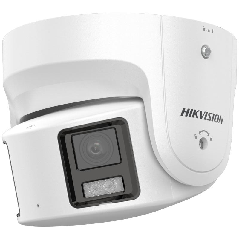 KAMERA IP HIKVISION DS-2CD2387G2P-LSU/SL (4mm) (C) KAMERA IP HIKVISION DS-2CD2387G2P-LSU/SL (4mm) (C)