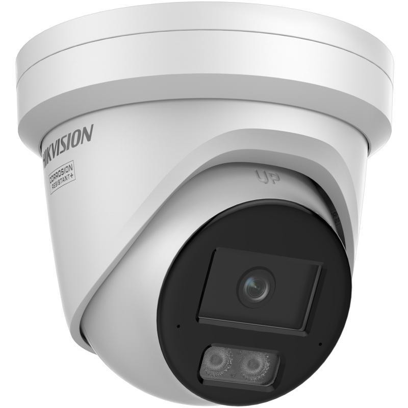 Kamera IP Hikvision DS-2CD2387G3-LIS2UY/SL 2.8mm PL Kamera IP Hikvision DS-2CD2387G3-LIS2UY/SL 2.8mm PL