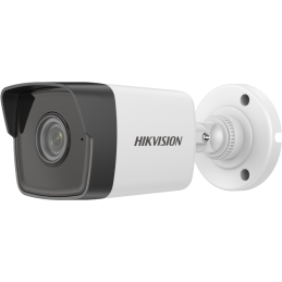 Kamera IP HIKVISION DS-2CD1041G0-I/PL (2.8 mm) Opakowanie zbiorcze 4szt.