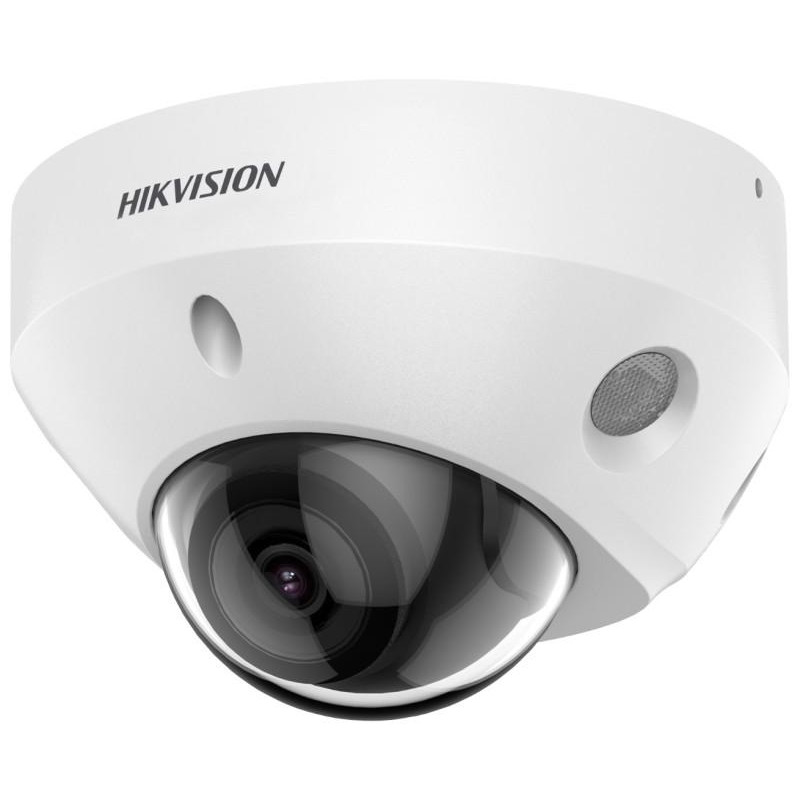 KAMERA IP HIKVISION DS-2CD2583G2-IS(2.8mm) KAMERA IP HIKVISION DS-2CD2583G2-IS(2.8mm)