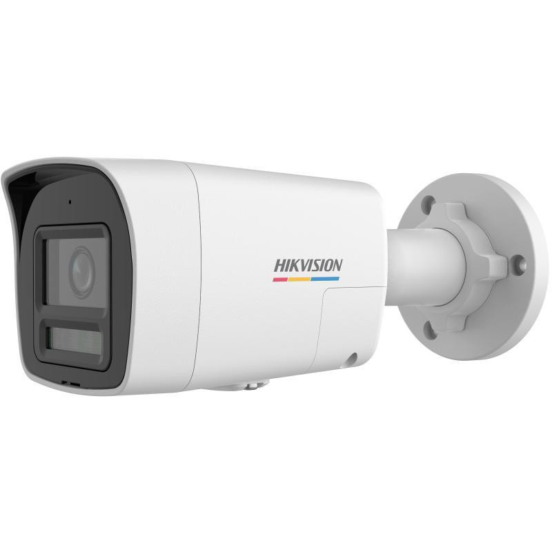 KAMERA IP HIKVISION DS-2CD1047G2H-LIUF/SL 2.8mm PL KAMERA IP HIKVISION DS-2CD1047G2H-LIUF/SL 2.8mm PL