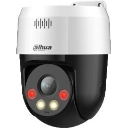 Kamera  Dahua SD2A500NB-GNY-A-PV