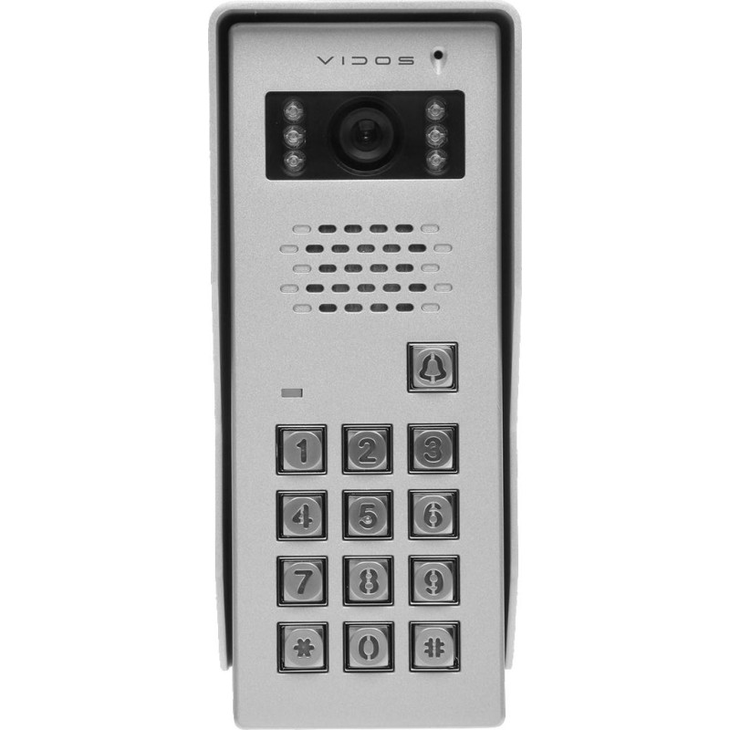 Panel bramowy zewnętrzny Vidos S50D Panel bramowy zewnętrzny Vidos S50D