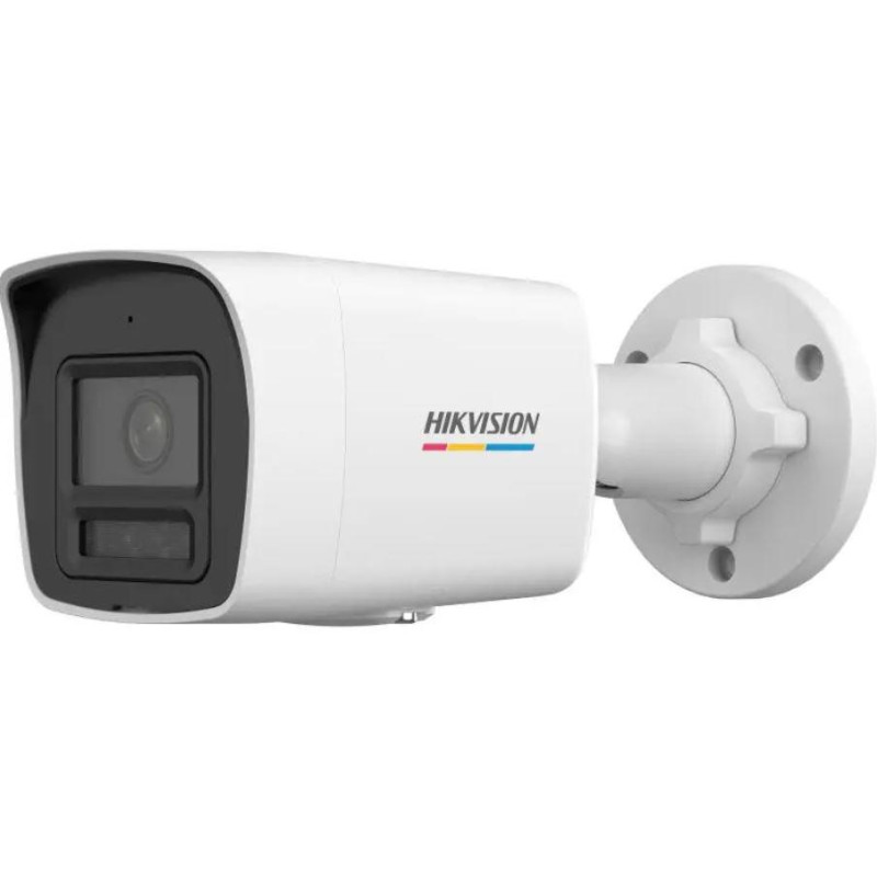 KAMERA IP HIKVISION DS-2CD1047G2H-LIU(2.8mm) PL KAMERA IP HIKVISION DS-2CD1047G2H-LIU(2.8mm) PL