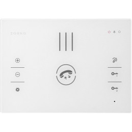 Zestaw domofon ORNO OR-DOM-BA-933/W