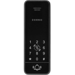Zestaw domofon ORNO OR-DOM-BA-933/W
