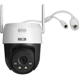 Kamera BCS LINE BCS-L-PTHOME04